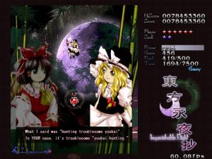 Marisa chats with Reimu in Imperishable Night.
