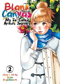Blank Canvas: My So-Called Artist's Journey