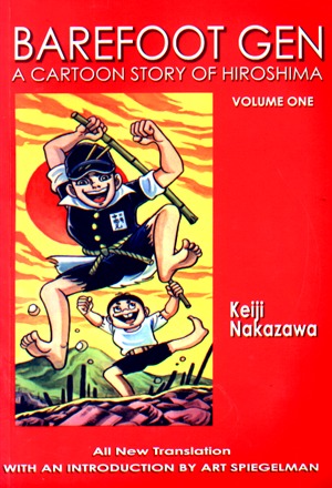 Barefoot Gen vol. 1, unabridged edition