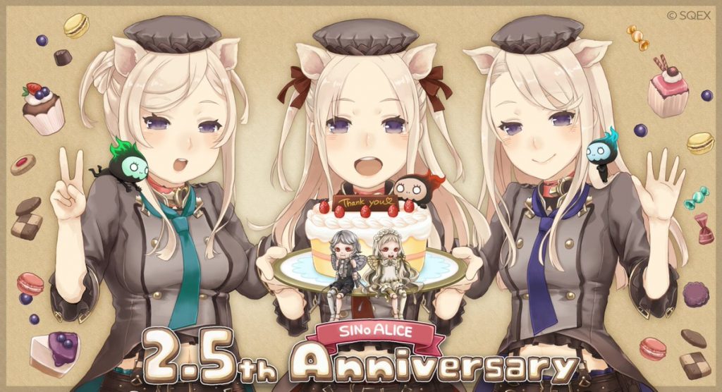 Pokelabo's staff sometimes drew "official fanart" marking Global's anniversaries and other milestones. This is the one from the 2.5 Year Anniversary in January 2023.