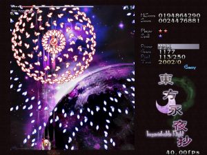 Dodging some gorgeous bullets in Imperishable Night.